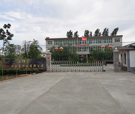 國標鋁陽極塊 圓鋼鋁塊槽鋼鋁合金犧牲陽極